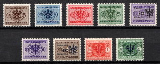 1944 Ljubljana, German Occupation, Germany, Official Stamps (Mi. 1 - 9, Full Set, Signed, CV $60)