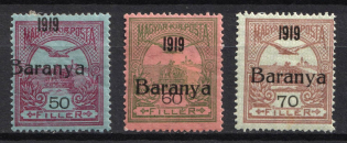 1919 Baranya, Hungary, Serbian Occupation, Provisional Issue (Mi. 12 - 14, OFFSET)