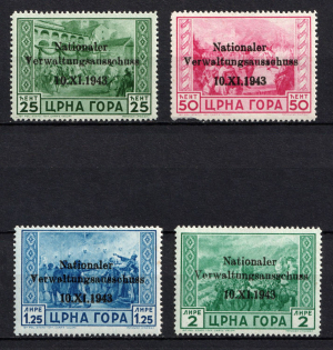 1943 Montenegro, German Occupation, Germany (Mi. 10 - 13, CV $260, MNH)