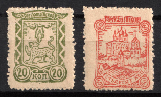 1942 Pskov, German Occupation of Russia, Germany (Mi. 14 - 15, Full Set, CV $40)