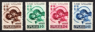 1942 Serbia, German Occupation, Germany (Mi. 62 - 65, Full Set)
