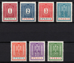 1941 Serbia, German Occupation, Germany, Official Stamps (Mi. 9 - 15, Full Set, CV $30)