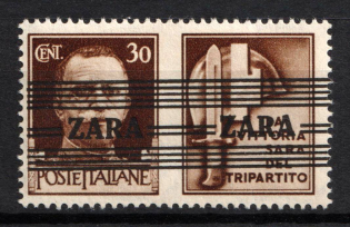 1943 30c Zadar, German Occupation, Germany (Mi. 36 II, Signed, CV $70)