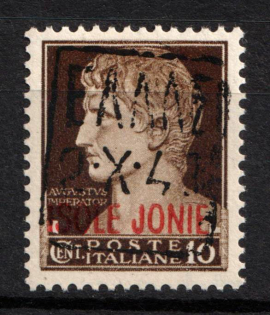 1943 10c Zakynthos, German Occupation, Germany (Mi. I I, Signed, CV $220, MNH)