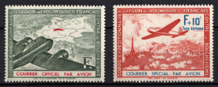 1941 French Legion, Germany, Airmail (Mi. III, II b, Russian Green Color, Full Set, CV $70, MNH)