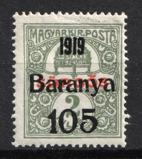 1919 Baranya, Hungary, Serbian Occupation, Provisional Issue (Mi. 42)