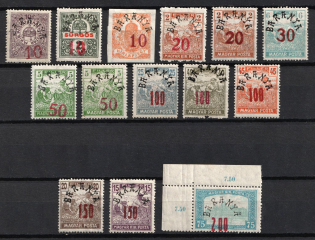 1919 Baranya, Hungary, Serbian Occupation, Provisional Issue (Mi. 46 - 56, 58 - 60, Signed)