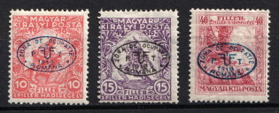 1919 Debrecen, Hungary, Romanian Occupation, Provisional Issue (Mi. 62 - 64, CV $30)