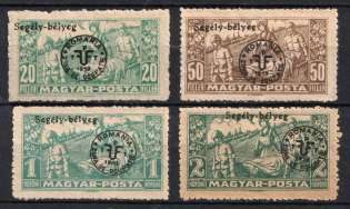 1920 Debrecen, Hungary, Romanian Occupation, Provisional Issue (Mi. 99 x - 102 x, OFFSET of Overprint)