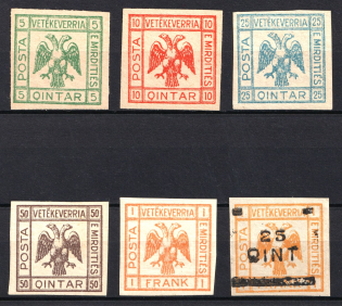 1921 Mirdite District, Albania (Gray Paper)