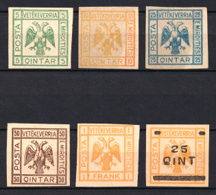 1921 Mirdite District, Albania (Yellow Paper)