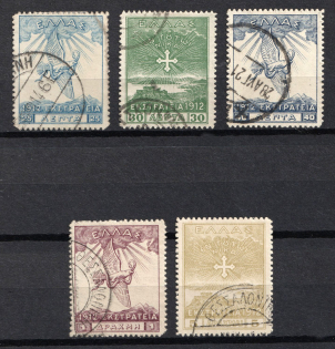 1913-21 Greece (Mi. 180 - 182, 184, 187, Canceled, CV $80)