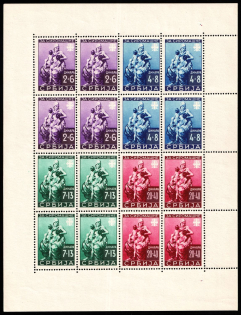 1942 Serbia, German Occupation, Germany, Souvenir Sheet (Mi. 82 - 85, CV $330)