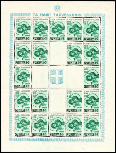 1942 1+3d Serbia, German Occupation, Germany, Full Sheet (Mi. 63, CV $50)