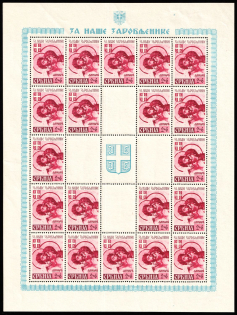 1942 2+6d Serbia, German Occupation, Germany, Full Sheet (Mi. 64, CV $50)