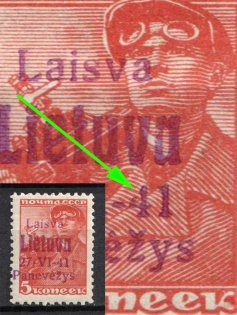 1941 5k Panevezys, Lithuania, German Occupation, Germany (Mi. 4 c II, Open '4' in '41', CV $70, MNH)