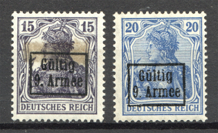 1918 Romania Germany Occupation 9 Armee (CV $20)