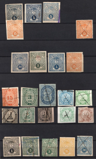 1860-1900 Russia St. Petersburg Moscow Estland police local revenues fiscal (24)