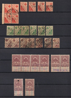 1900-1915 Russia Savings stamps used + Documentary Tax 2r revenues fiscal (29)