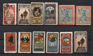 1922-1924 Soviet Russia USSR Civil War Invalids and Homeless Children Aid charity stamps (12)