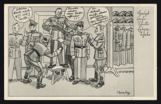 1936-1944 'Preparations before the parade' Military Caricature Propaganda Postcard, Third Reich Nazi Germany, Mint