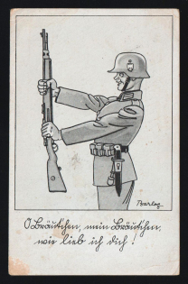 1936-1944 'Your New Girlfriend' Military Caricature Propaganda Postcard, Third Reich Nazi Germany