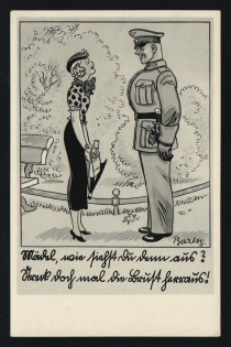 1936-1944 'Surprise' Military Caricature Propaganda Postcard, Third Reich Nazi Germany, 1st printing