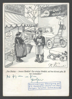 1936-1944 'Oil bill' Military Caricature Propaganda Postcard, Third Reich Nazi Germany