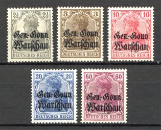 1916-17 Poland Germany Occupation