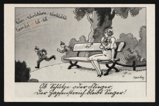 1936-1944 'Where are you going, soldier boy' Military Caricature Propaganda Postcard, Third Reich Nazi Germany, 2nd printing