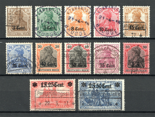 1916 Western Lands Germany Occupation (CV $100, Full Set, Cancelled)