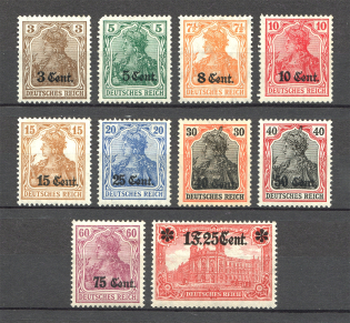 1916 Western Lands Germany Occupation (CV $50)