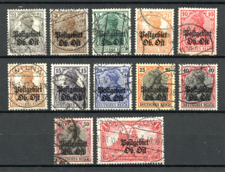 1916-18 Eastern Lands Ost Germany Occupation (CV $40, Cancelled)