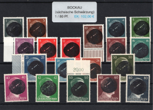 1945 BOCKAU Local Issue 1pf - 80pf, Germany, Overprint on Hitler's head (MNH)