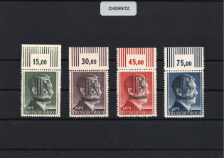 1945 CHEMNITZ Local Issue 1RM - 5RM, Germany, Overprint on Hitler's head (Margins, Plate Numbers, MNH)