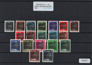 1945 ZWICKAU 2 Local Issue 1pf - 80pf, Germany, Overprint on Hitler's head (Signed, MNH)