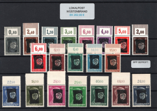 1945 WUSTENBRAND Local Issue 1pf - 80pf, Germany, Overprint on Hitler's head (Margins, Plate Numbers, Signed, MNH)