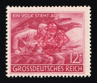 1945 WURZEN Local Issue 12pf, Germany (PROOF, Red Overprint, Signed, MNH)