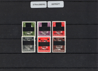 1945 STRAUSBERG Local Issue 5pf - 12pf, Germany, Overprint on Hitler's head (Mi. 1 - 6, Signed, CV $260, MNH)