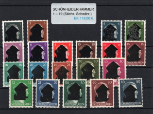 1945 SCHONHEIDERHAMMER Local Issue 1pf - 80pf, Germany, Overprint on Hitler's head (MNH)