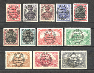 1920 Germany Joining of Olsztyn (CV $40)