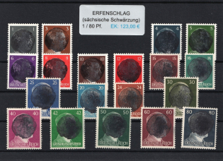 1945 ERFENSCHLAG Local Issue 1pf - 80pf, Germany, Overprint on Hitler's head (MNH)