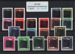 1945 GEYER Local Issue 1pf - 80pf, Germany, Overprint on Hitler's head (MNH)