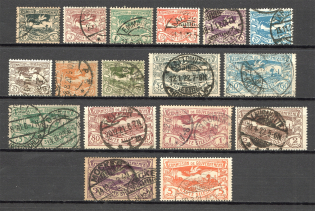 1920 Germany Joining of Silesia (CV $20, Full Set, Cancelled)