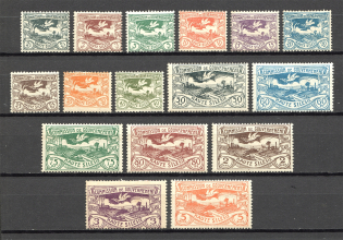 1920 Germany Joining of Silesia (CV $11)