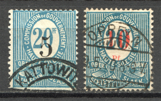 1920 Germany Joining of Silesia (Cancelled)