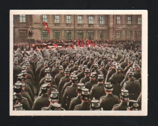 1933-1945 Third Reich Propaganda Nazi Germany Collectible Label of 'Ramses' company, produced at 'Jasmatzi' plant