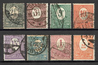 1920 Germany Joining of Silesia (CV $40, Cancelled)