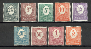 1920 Germany Joining of Silesia (CV $20, Full Set)