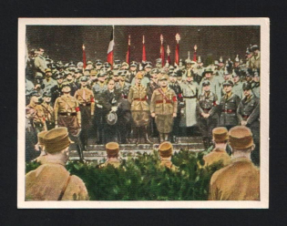 1933-1945 Third Reich Propaganda Nazi Germany Collectible Label of 'Ramses' company, produced at 'Jasmatzi' plant